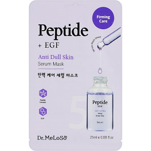Маска-сыворотка с пептидами против тусклости кожи Meloso Peptide + EGF Anti Dull Skin Serum Mask 25m