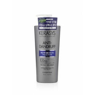 Кондиціонер для волосся Kerasys Clinic Conditioner Dandruff Scalp Itch Care 600ml