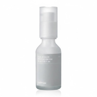 Сироватка Celimax Dual Barrier Skin Boosting Serum 30ml