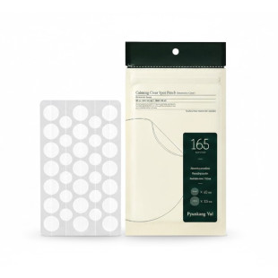 Точкові патчі Pyunkang Yul Calming Clear Spot Patch (Intensive Care) (8mm*60шт/10mm*105шт)