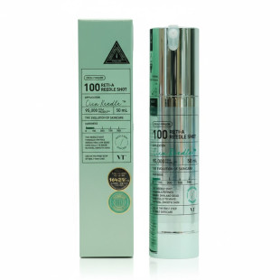Серум-бустер з мікроголками та ретиналем Vt Reti-A Reedle Shot 100 50ml