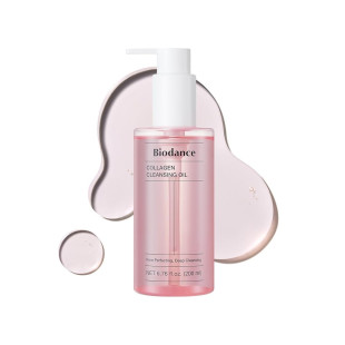 Гидрокильное масло Biodance Collagen Cleansing Oil 200ml