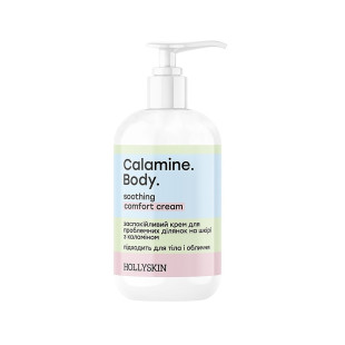 Успокаивающий крем для проблемных участков на коже с каламином HOLLYSKIN Calamine. Body. 200ml