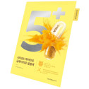 Тканинна маска для обличчя з вітамінами Numbuzin Vitamin Spotlight Sheet Mask 1шт, фото 2