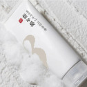 Пінка для вмивання Numbuzin Rice Enzyme Skin Softening Cleansing Foam 170ml, фото 3