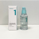 Заспокійлива сироватка для обличчя Numbuzin Pantothenic B5 Active Soothing Serum 50ml, фото 5
