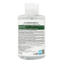 Очищувальна вода для обличчя Jigott Aloe Deep Cleansing Water 530ml, фото 3