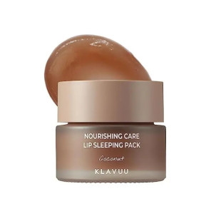 Восстанавливающая ночная маска для губ KLAVUU Nourishing Care Lip Sleeping Pack Coconut 20ml