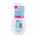 Гіалуронова пінка для вмивання Hada Labo Gokujyun Hyaluronic Facial Cleansing Foam 100g, фото 4