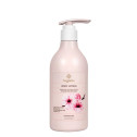 Лосьйон для тіла Body Lotion Bogenia Cherry Blossom Bogenia BG425 №002 280мл, фото 2