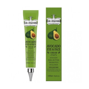 Крем FORTHESKIN SUPER FOOD REAL VEGIFARM EYE & FACE CREAM - AVOCADO 45ml