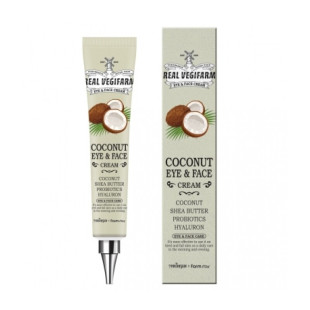 Крем FORTHESKIN SUPER FOOD REAL VEGIFARM EYE & FACE CREAM - COCONUT 45ml