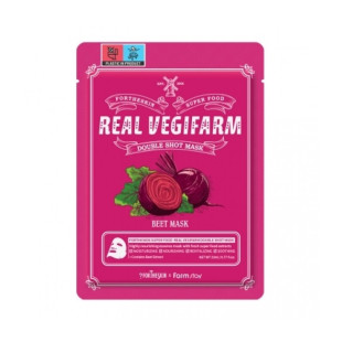 Маска FORTHESKIN SUPER FOOD REAL VEGIFARM DOUBLE SHOT MASK-Beet 23ml