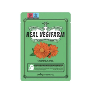 Маска FORTHESKIN SUPER FOOD REAL VEGIFARM DOUBLE SHOT MASK-CALENDULA 23ml