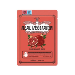 Маска FORTHESKIN SUPER FOOD REAL VEGIFARM DOUBLE SHOT MASK POMEGRANATE 23ml