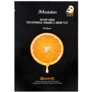 Тканинна маска для обличчя з токоферолом JMSOLUTION GLORY AQUA TOCOPHEROL VITAMIN C MASK PLUS
