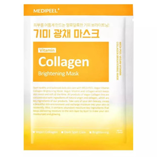Вітамінна маска для обличчя MEDIPEEL Vitamin Collagen Brightening Mask, 1 шт