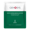 Заспокійлива маска з морськими водоростями GENOSYS SOOTHING BOMB SEA ALAGE MASK KIT (homecare) , фото 2