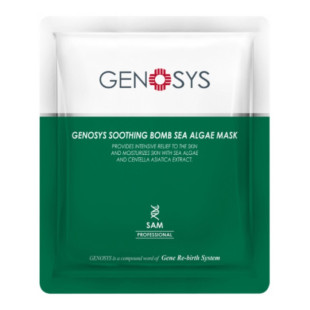 Заспокійлива маска з морськими водоростями GENOSYS SOOTHING BOMB SEA ALAGE MASK KIT (homecare) 