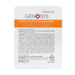 Крем для лица мультивитаминный (тестер) Genosys Multi Vita Radiance Cream 2ml