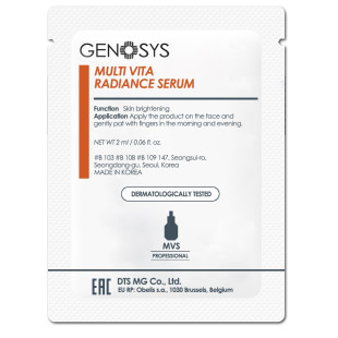 Мультивітамінна сироватка для обличчя (тестер) Genosys Multi Vita Radiance Serum 2ml