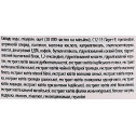Парфюмированный уксус для волос DAENG GI MEO RI Mellow perfume Hair Vinegar 150ml, фото 4