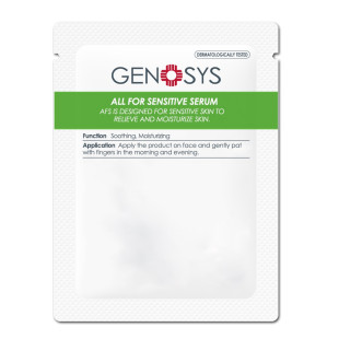 Наносыроватка для чувствительной кожи (тестер) Genosys All for Sensitive Serum 2ml