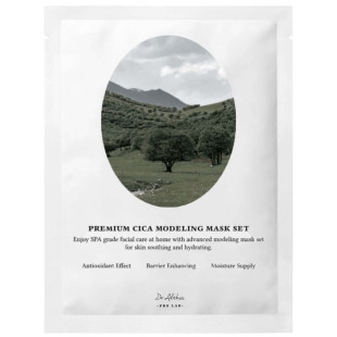 Ангинальная маска для лица Dr. Althea Premium Cica Modeling Mask 25g