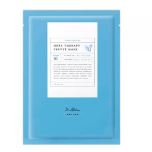 Тканевая маска для лица Dr. Althea Pro Lab Herb Therapy Velvet Mask для снятия раздражения кожи