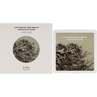 Тканевая маска для лица Dr. Althea Last Minute Skin Rescue Anastatica Mask(30ea)