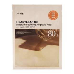 Маска для лица HEARTLEAF 80 MOISTURE SOOTHING AMPOULE MASK 27ml
