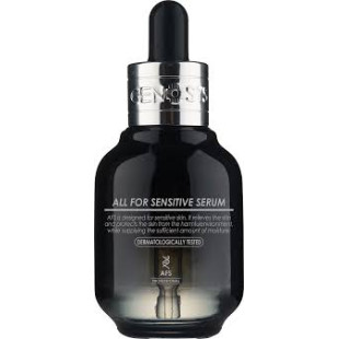 Нано сироватка для чутливої шкіри Genosys All For Sensitive Serum 30ml
