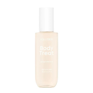 Парфумований міст для тіла HOLLYSKIN Body Treat Pashmina 150ml