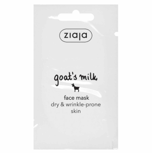 Маска для лица Козье молоко саше Ziaja 7мл