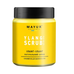 Солевой скраб Иланг-Иланг и Лимон, ТМ "Mayur" 250 мл