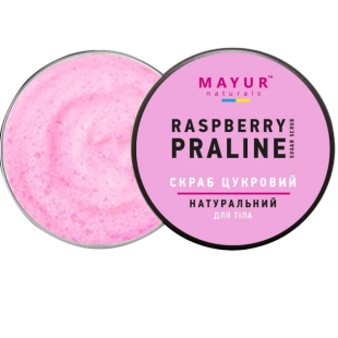 Скраб для тела сахарный Малиновое пралине натуральный, ТМ "Mayur" 250 мл