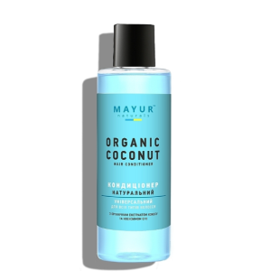 Кондиционер "Кокос" натуральный, универсальный для всех типов волос, ТМ "Mayur" 200 мл.