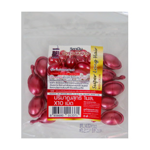 Капсулы для волос после окрашивания и химической завивки, красные A-Trainer Super Long Hair 10шт