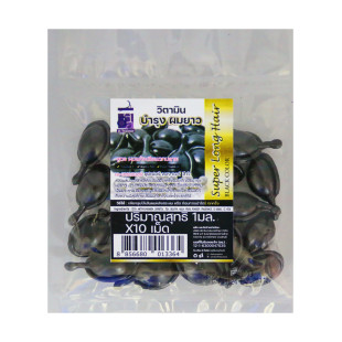 Капсулы для сухих и поврежденных волос, черные A-Trainer Super Long Hair 10 шт.