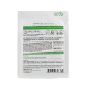 Маска для лица тканевая Алоэ Lebelage Aloe Solution Mask 23g, фото 4