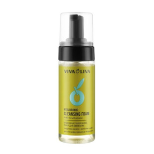 Очищающая гиалуроновая пенка для умывания Viva Oliva Hyaluronic Cleasing Foam 150ml