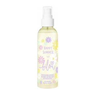 Спрей для тіла з шиммером Bilou Happy Summer 150 мл