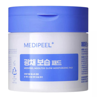 Педы для лица MEDI-PEEL WATER TOX GLOW MOISTURIZING PAD 50шт