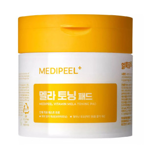 Педы для лица MEDI-PEEL VITAMIN MELATONIN PAD50шт
