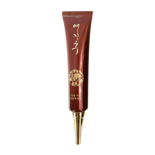 Эссенция для лица BERGAMO Yezihu Essence 50ml