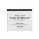 Зволожувальний крем для обличчя з авокадо Jigott Avocado Water bomb Cream 150ml, фото 4
