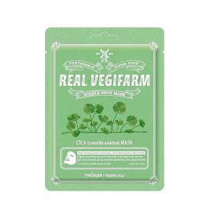 Тканинна маска FORTHESKIN SUPER FOOD REAL VEGIFARM DOUBLE SHOT MASK-Cica 23ml