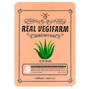 Тканинна маска FORTHESKIN SUPER FOOD REAL VEGIFARM DOUBLE SHOT MASK-Aloe  23ml