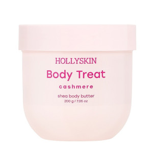 БАТТЕР ДЛЯ ТЕЛА ПАРФУМИРОВАННЫЙ ПИТАТЕЛЬНЫЙ HOLLYSKIN BODY TREAT CASHMERE 200 Г