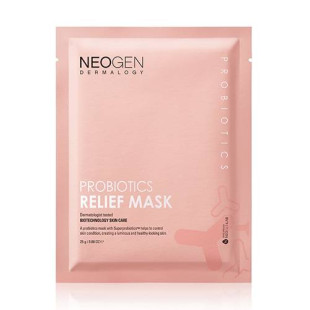 Заспокійлива тканинна маска з пробіотиками та ягідними екстрактами Neogen Probiotics Relief Mask 25g